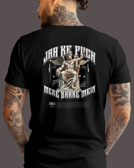 Men's Classic T-shirt Jaa Ke Puch Graphic & Typography Print