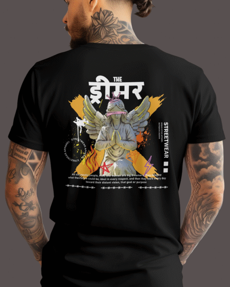 Men's Classic T-shirt The Dreamer Graphic & Typography Print